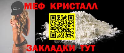 2c-b Нальчик