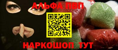 крисы Нарткала