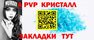 2c-b Нальчик