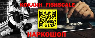 крисы Нарткала