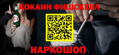 крисы Нарткала