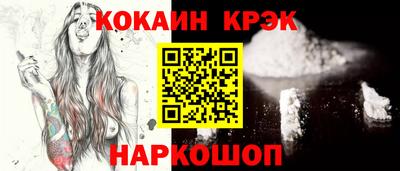 крисы Нарткала