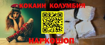 крисы Нарткала