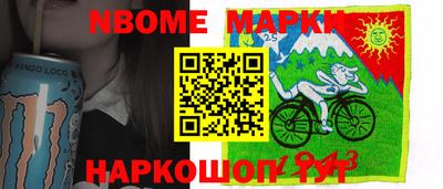 крисы Нарткала