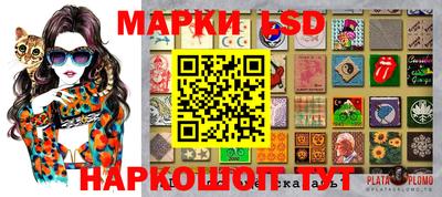 крисы Нарткала