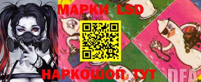 крисы Нарткала