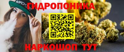 крисы Нарткала