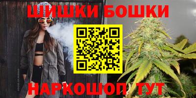 крисы Нарткала