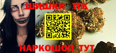 крисы Нарткала