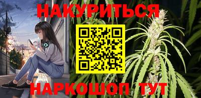 крисы Нарткала