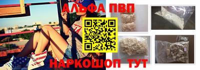 2c-b Нальчик