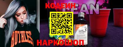 крисы Нарткала
