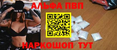 крисы Нарткала
