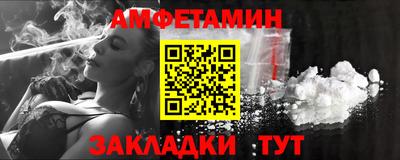 2c-b Нальчик