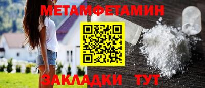 2c-b Нальчик
