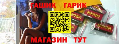 2c-b Нальчик