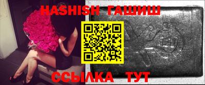 крисы Нарткала