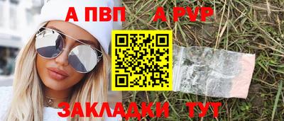 2c-b Нальчик