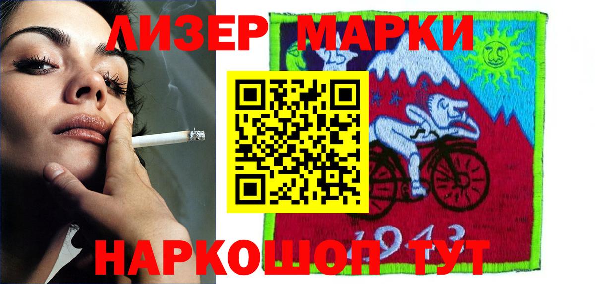 ЛСД экстази ecstasy  ЛСД экстази ecstasy  Сургут  ОМГ ОМГ ССЫЛКА  Вход с VPN 
